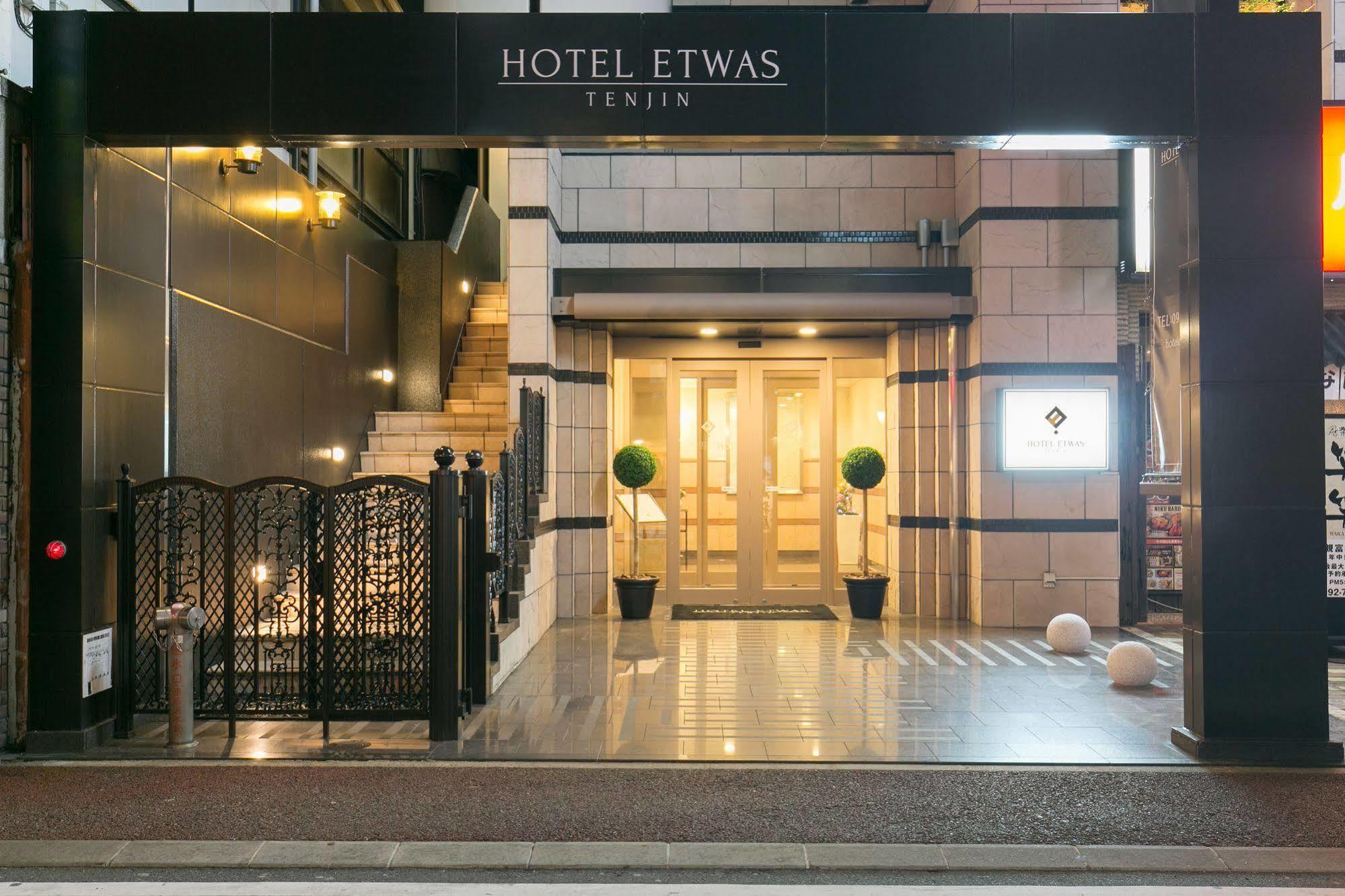 Hotel Etwas Tenjin Fukuoka  Ngoại thất bức ảnh